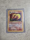 Flareon