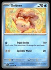 Goldeen