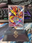 Zeraora