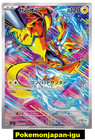 Zeraora