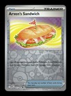 Arven's Sandwich