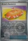 Arven's Sandwich