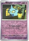 Shuppet