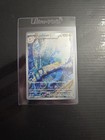 Dragonair