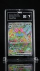 Venusaur EX