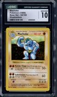 Machoke