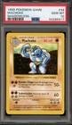 Machoke