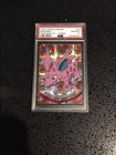 Nidorino