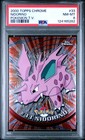 Nidorino