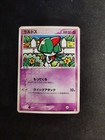 Ralts