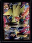 M Manectric EX