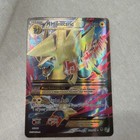 M Manectric EX