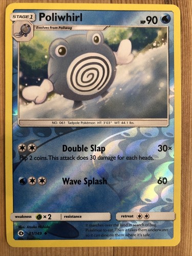 Poliwhirl