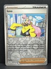 Iono