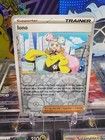 Iono