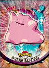 Ditto