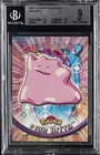 Ditto