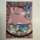 Ditto