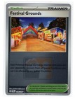 Festival Grounds