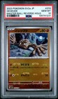 Geodude