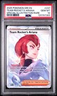 Team Rocket's Ariana