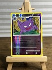 Haunter