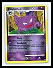 Haunter