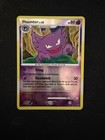 Haunter