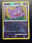 Haunter