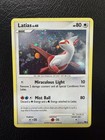 Latias