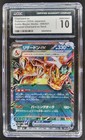 Excadrill EX