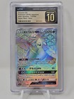 Oricorio GX