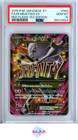Mewtwo EX