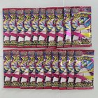 Booster Pack