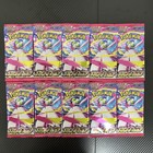 Booster Pack