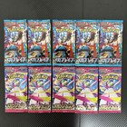 Booster Pack