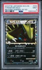 Tyranitar