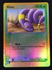 Ekans