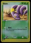 Ekans