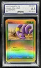Ekans