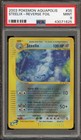Steelix