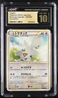 Togetic