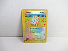Togepi