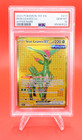 Iron Leaves ex