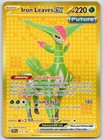 Iron Leaves ex