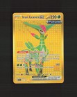 Iron Leaves ex