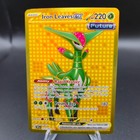 Iron Leaves ex