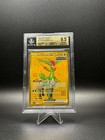 Iron Leaves ex