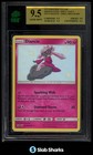 Diancie