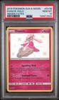 Diancie